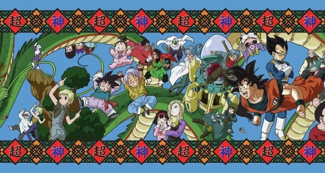 Puzzle panoramic Dragon Ball 1000 piese