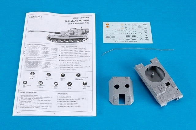 Model din plastic a tunului autopropulsat British AS-90