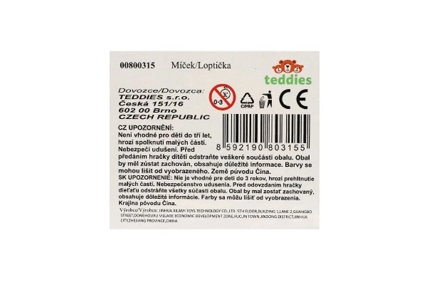 Minge săltăreață din spumă, curcubeu, 6cm, set de 12