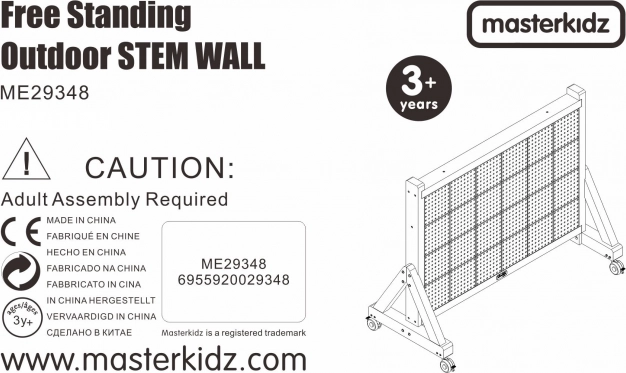 Tablă de lemn XXL Masterkidz pentru creativitate STEM în aer liber