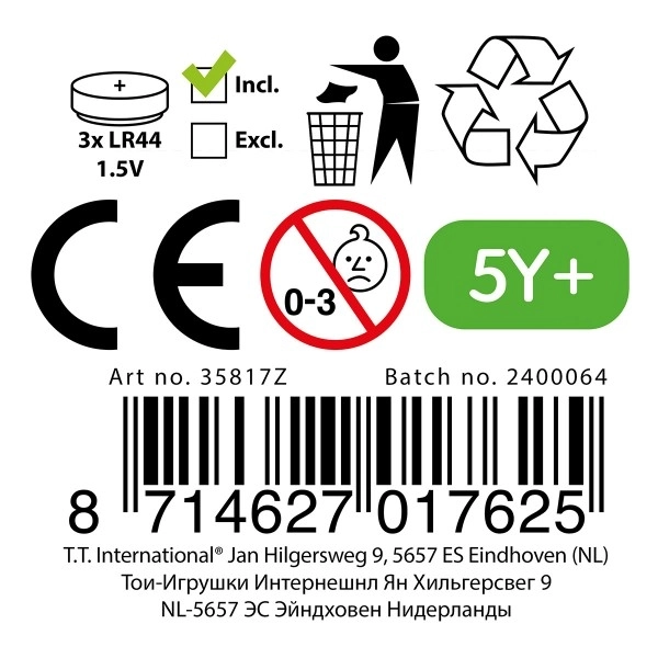 Joc de observare și memorie cu animale din plastic cu lumini și sunete