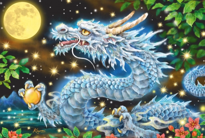 Puzzle Aventură cu Dragoni 200 piese