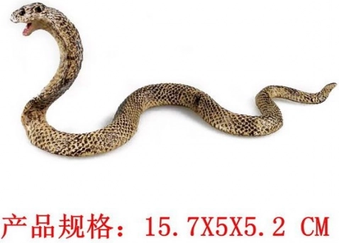 Figurină Cobra