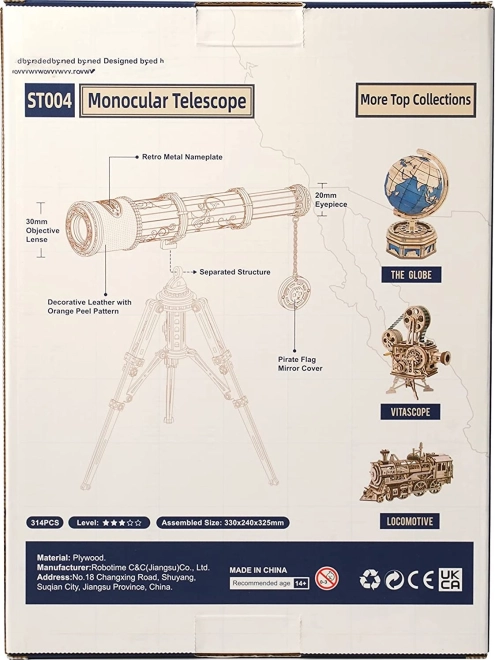 Puzzle 3D din lemn RoboTime - Telescop de pirat