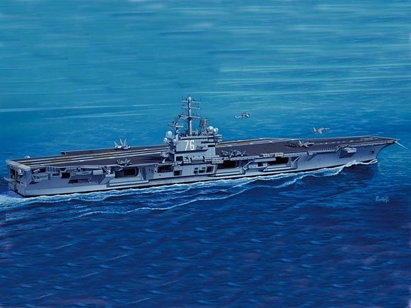 Mașina de asamblare USS Ronald Reagan