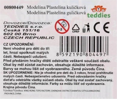 Plastilină cu bile - mix de culori