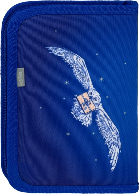 Baagl set școlar Airy Hogwarts Hedwig: rucsac, penar, săculeț