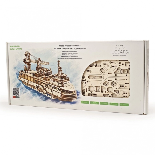 Puzzle 3D UGEARS Pachebot de Cercetare 575 Piese