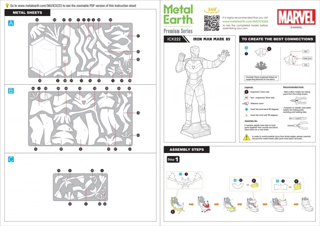 Puzzle 3D Metal Earth Marvel: Iron Man Mark LXXXV