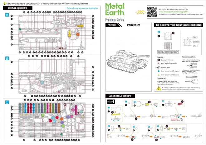 Puzzle 3D Metal Earth Premium: Tank Panzer IV