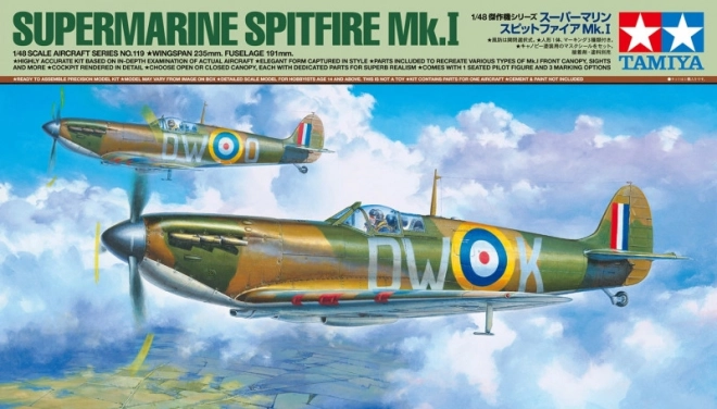 Avion din plastic Supermarine Spitfire Mk.I