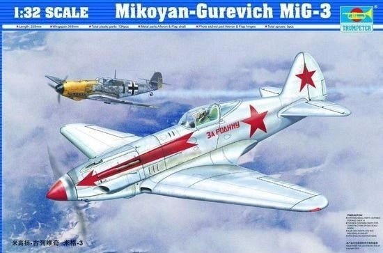 Model de avion Mikoyan-Gurevich MiG-3 de la Trumpeter