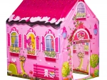 Cort colorat pentru copii IPLAY
