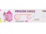 Cort – castel pentru prințese
