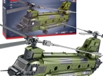 Reobrix set de construcție elicopter CH-47 Chinook – elicopter militar cu rotoare în tandem, 1451 piese