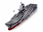 Sluban Model Bricks M38-B1210 Portavionul Shandong