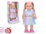 Eliška păpușă care merge 41 cm în rochiță albastră