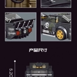 Set de construcție mașină sport neagră 414 piese