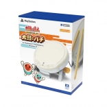 Controller de tobe Taiko no Tatsujin pentru PS5/PS4 și PC