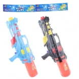 Pistolă cu apă mare 65 cm