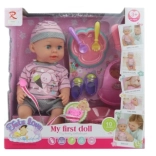 Bebeluș care pișă 32 cm cu sunete și accesorii