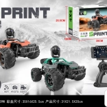 Mașină de curse Sprint cu cameră Wi-Fi și telecomandă