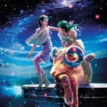 Puzzle Zdeko Beran 500 piese