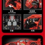 Set de construcție mașină sport 2688 piese – roșu