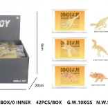 Animăluț Safari – mini figurină