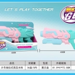 Pistolă cu apă 40 cm