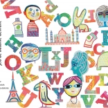 Joc de cărți Batamo de la DJECO