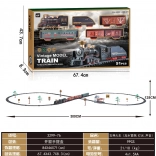 Tren retro cu fum, lumini și sunete