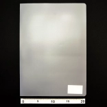 Suport inscriptibil A4 pentru elevii din clasa I din folie PVC rigidă