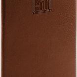 Agenda de buzunar Panama 2026 de la Notique, maro