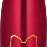 Sticlă din oțel inoxidabil 780 ml Marvel