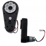 Motor pentru vehicul 24V