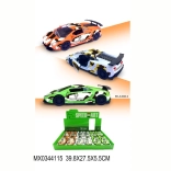 Model sport auto metalic LAEVEGOS cu uși care se deschid și mecanism cu recul