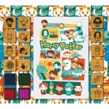 Ștampile amuzante cu bloc HARRY POTTER – set din spumă cu 14 ștampile și 4 tușiere colorate