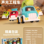 Camioane de construcții cu sunete și lumini + accesorii