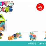 Set de cărămizi de construcție moi 44 pcs cu cutie broscuță