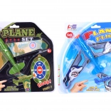 Aruncător pentru copii cu ventuză 24 cm