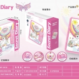 Jurnal secret unicorn cu încuietoare și înregistrare