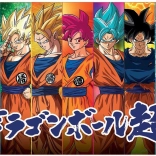 Puzzle Dragon Ball Super 300 piese