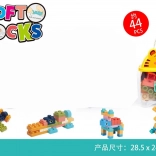 Set de cuburi moi 44 buc cu ambalaj Tigru