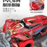 Mașină RC trirot 1:14 cu viteză mare