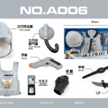 Set mic muz pilot cu pistol interactiv și cască reglabilă