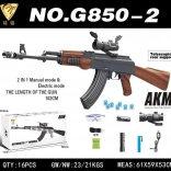 pistol cu gel AKM pentru bile cu apă cu lunetă