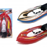 Barcă gonflabilă cu pompă