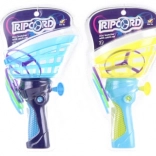 Elice lansabile cu coșuleț