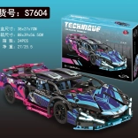 Cărămizi de construcție mașină sport 1280 piese